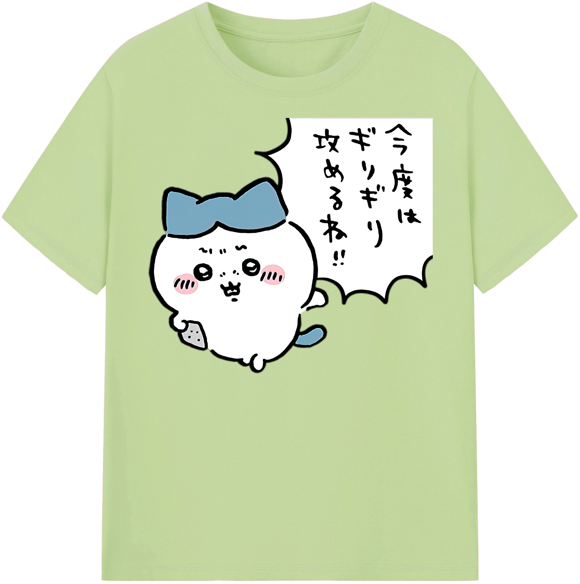 （画像用） ちいかわ ハチワレ Chii-kawa hachiware 綿100％半袖Tシャツ（フロントプリント）
